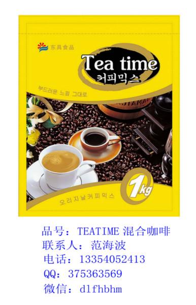 投幣咖啡機專用紙杯圖片