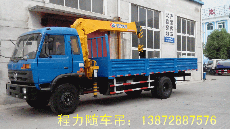 東風(fēng)底盤程力隨車吊圖片