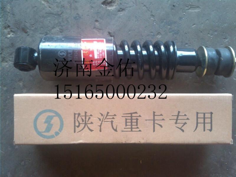 供應(yīng)濟(jì)南重汽豪沃斯太爾前橋減振器批發(fā)，濟(jì)南重汽豪沃斯太爾前橋減振器
