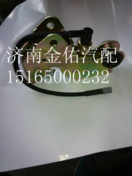 供應(yīng)濟(jì)南陜汽德龍駕駛室液壓鎖批發(fā)電話(huà)，濟(jì)南陜汽德龍駕駛室液壓鎖批發(fā)
