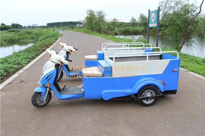 供應(yīng)電動(dòng)兩桶保潔車