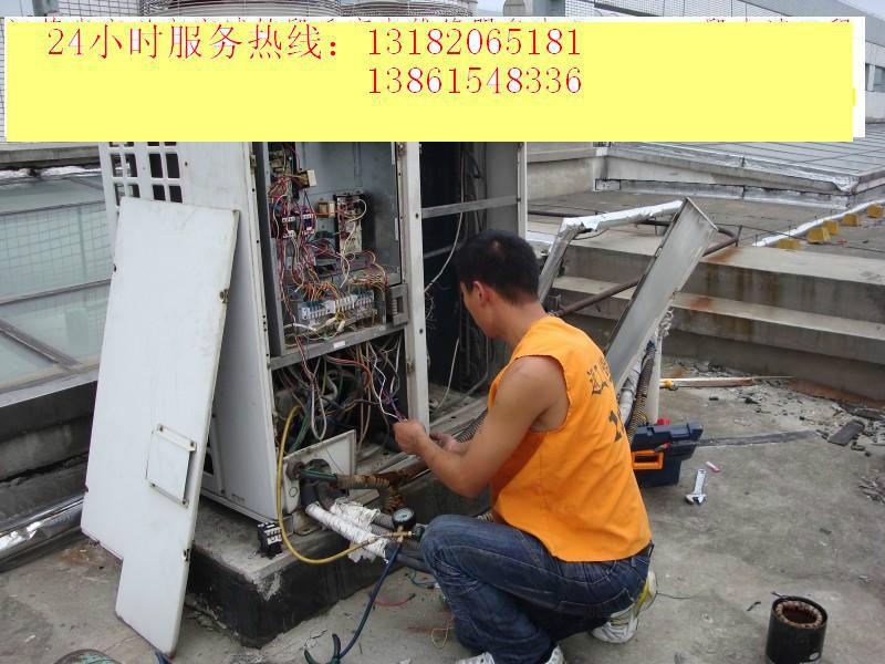 供應美的空調(diào)宜興特約售后維修部