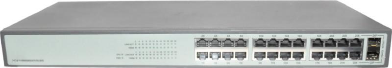供應(yīng)全千兆智能交換機(jī)