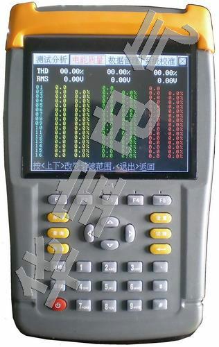 供應(yīng)手持式電能質(zhì)量分析儀