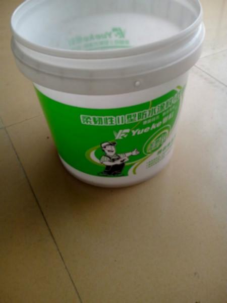 供應(yīng)生產(chǎn)2L油墨桶油墨罐