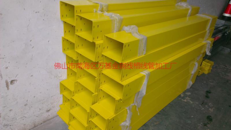 供應(yīng)防火橋架