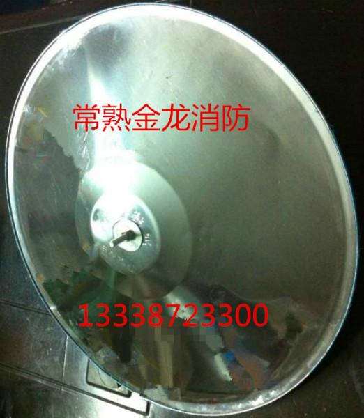 供應(yīng)上噴式噴淋集熱罩集熱板聚熱罩