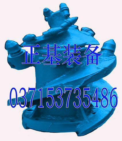 供應(yīng)打樁機(jī)螺旋鉆頭-嵌巖鉆頭