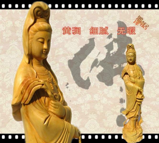 供應(yīng)黃楊木雕觀音家居辟邪招財(cái)供奉擺件純手工《乘龍柳枝觀音》收藏品
