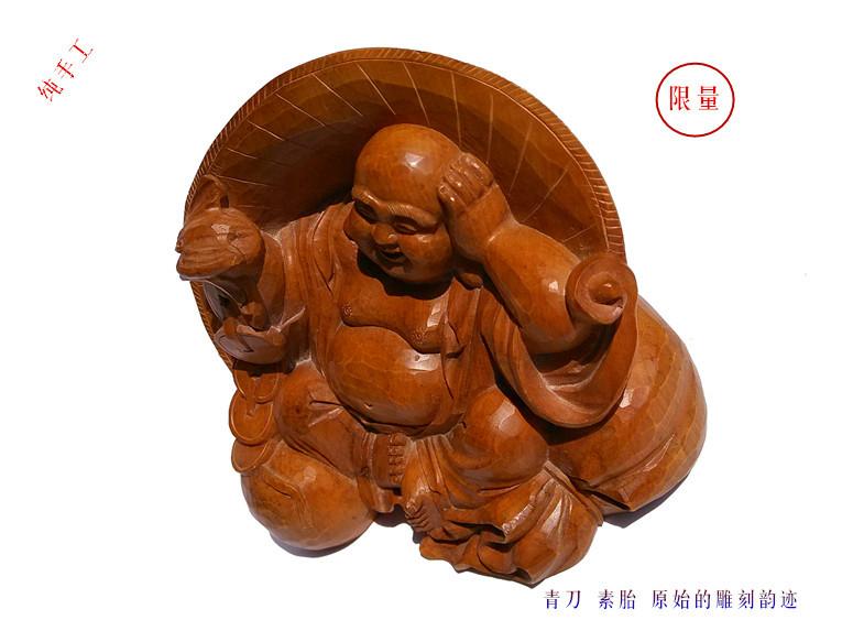 供應(yīng)老樂清黃楊木雕彌勒佛木雕擺件《光芒彌勒佛》招財鎮(zhèn)宅收藏品