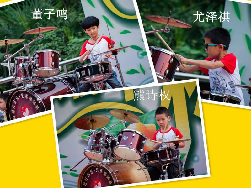 漢口奮起打擊樂架子鼓培訓六一演出圖片