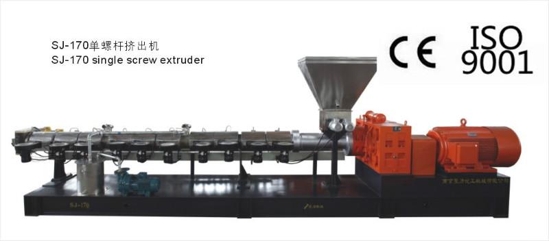 供應(yīng)單螺桿擠出造粒機 南京聚力化工機械有限公司 全國銷售