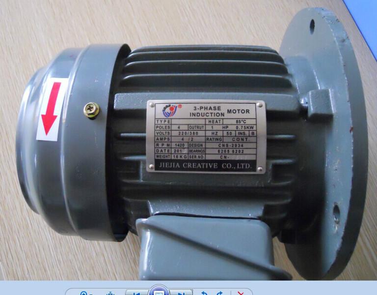 供應(yīng)捷佳液壓機(jī)械