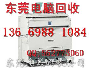 供應(yīng)*回收電腦筆記本打印機(jī)