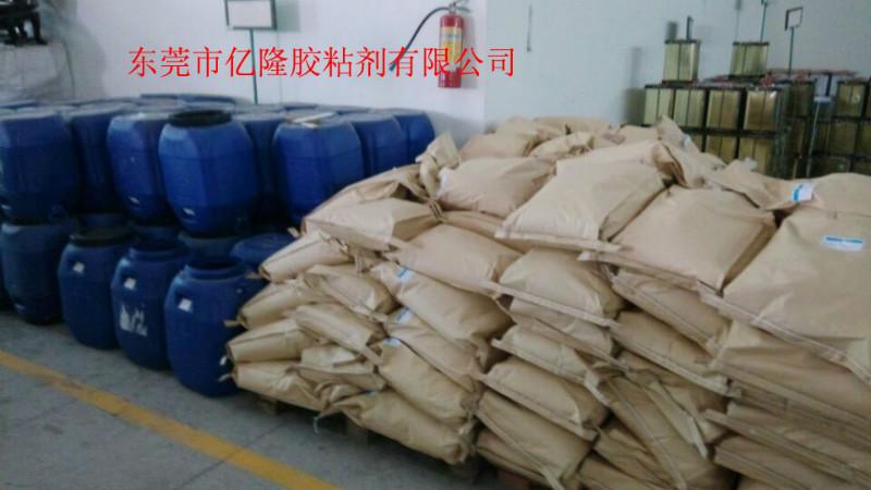 東莞白色木膠粉生產(chǎn)廠家圖片