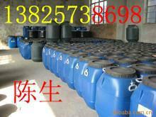 供應(yīng)水性油性不干膠水批發(fā)商-水性油性不干膠水廠家熱銷-不干膠水供應(yīng)商