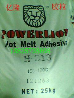 封邊熱熔膠粒圖片/封邊熱熔膠粒樣板圖 (3)