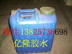 供應(yīng)東莞木門防火鐵皮膠生產(chǎn)廠家東莞木門防火鐵皮膠廠家直銷