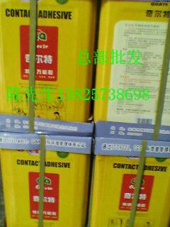 **膠*膠能膠，特級(jí)*膠，環(huán)保*膠，*膠批發(fā)總部