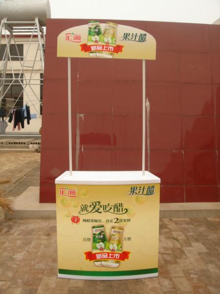 供應(yīng)觀瀾鋁合金促銷臺(tái) 試吃臺(tái) 商場(chǎng)品嘗臺(tái) 促銷臺(tái)報(bào)價(jià)