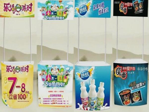 供應(yīng)觀瀾鋁合金促銷臺(tái) 試吃臺(tái) 商場(chǎng)品嘗臺(tái) 促銷臺(tái)報(bào)價(jià)