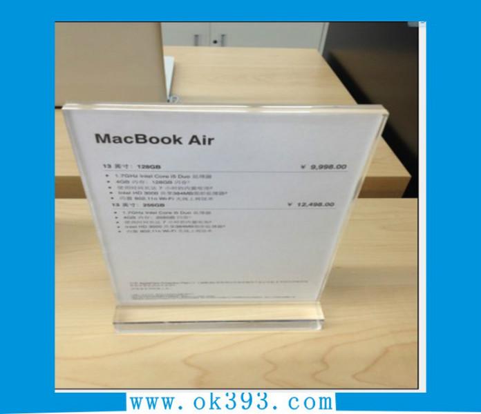 供應(yīng)觀瀾亞克力食品盒 亞克力透明資料盒 亞克力名片盒 觀瀾廣告公司