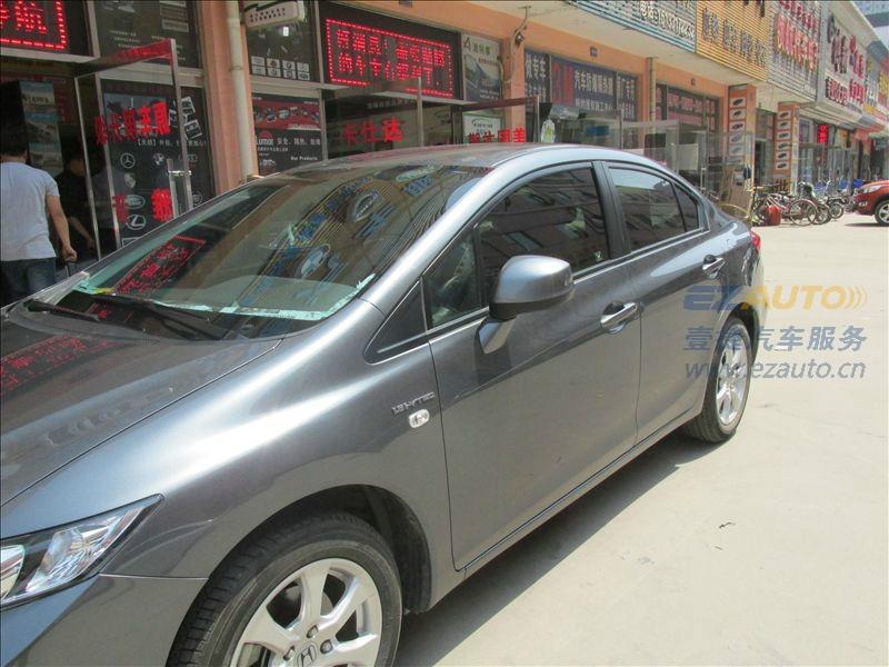 石家莊汽車貼膜槐安路新店龍膜汽車膜特價本田思域全車貼龍膜太陽膜隔熱膜