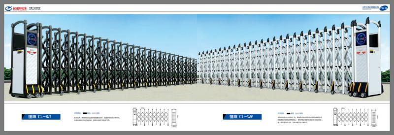 供應(yīng)西北奧特電動(dòng)伸縮門代理品牌電動(dòng)伸縮門安裝調(diào)試