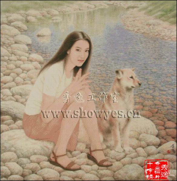 油画照片十字绣DIY钻石画女人和狗图片