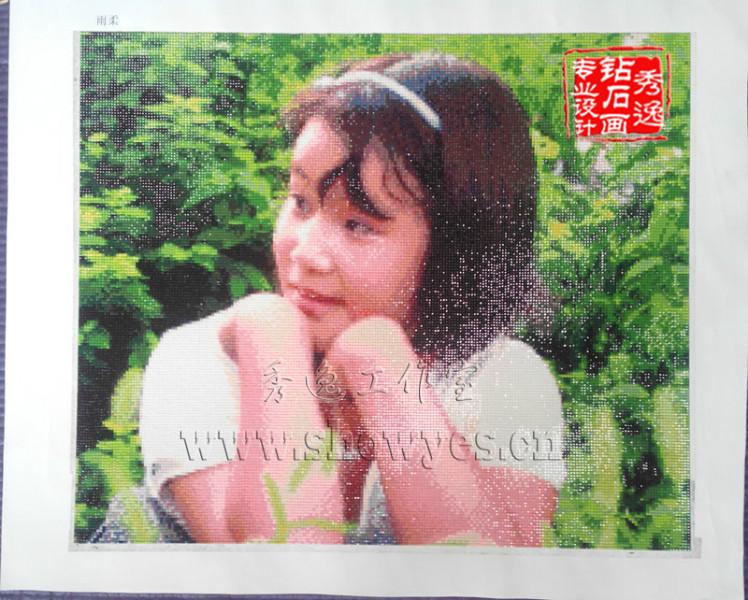 秀逸工作室專業(yè)真人照片鉆石繡、DIY鉆石畫設(shè)計訂制服務(wù)