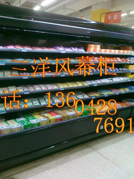 供應(yīng)三洋超市水果保鮮柜CPW-EXC024