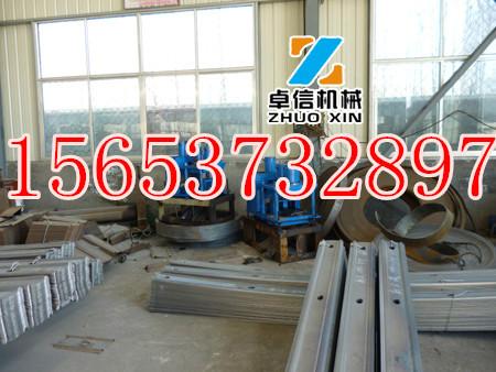 供應(yīng)w鋼帶