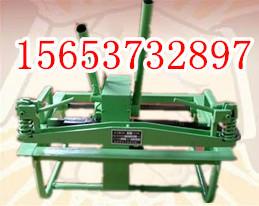 供應(yīng)合金清掃器（H型）