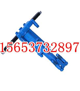 供應(yīng)Y19A型手持氣腿式鑿巖機(jī)