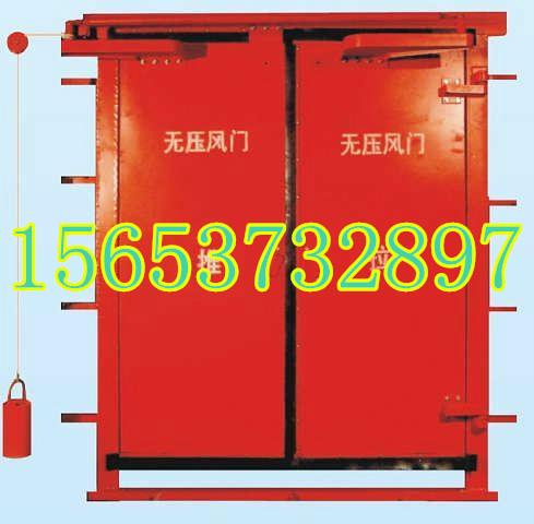 供應(yīng)密閉門