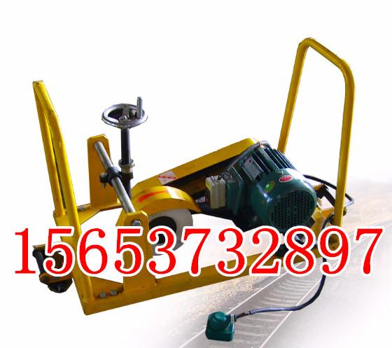 供應(yīng)KDJ電動鋸軌機