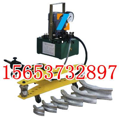 DWG-2A電動液壓彎管機(jī)圖片