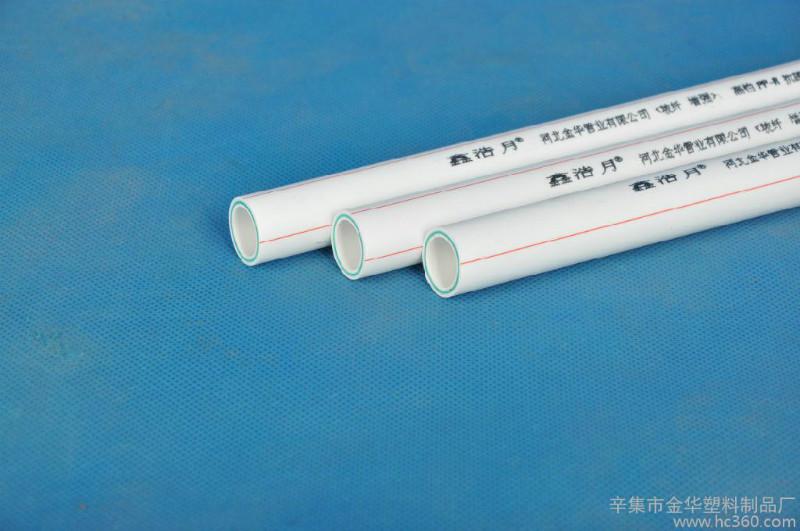 供應(yīng)石家莊市PE—RT地暖管