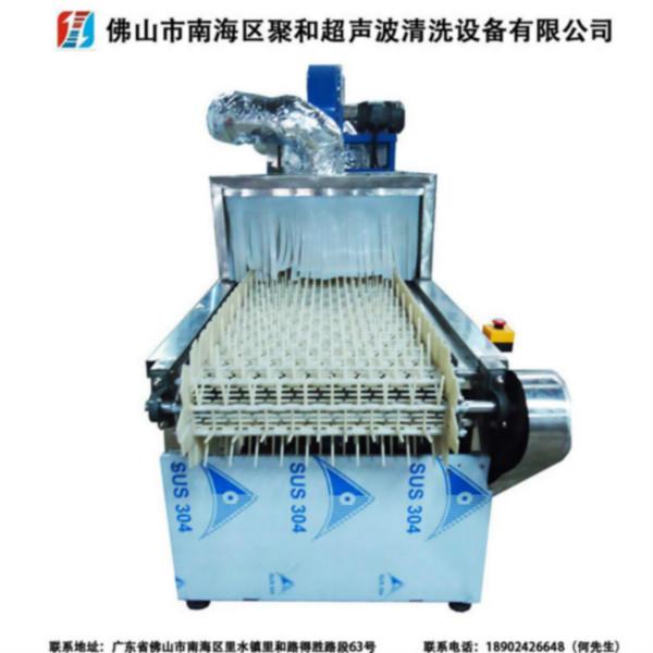 供應(yīng)JH-TGS-L1聚和牌全自動(dòng)超聲波噴淋洗碗機(jī)