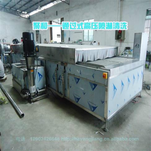供應(yīng)廣東聚和牌通過式超聲波噴淋-清洗-烘干線