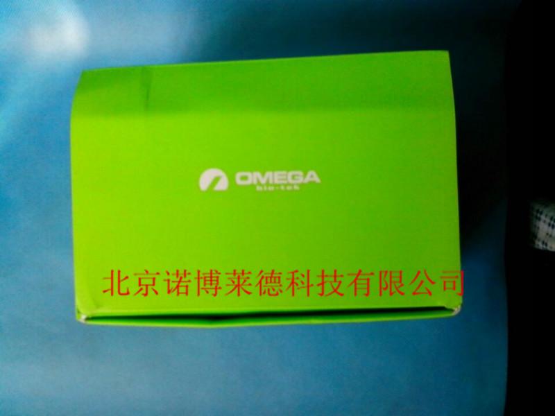 供應(yīng)SP*DNA中量提取試劑盒