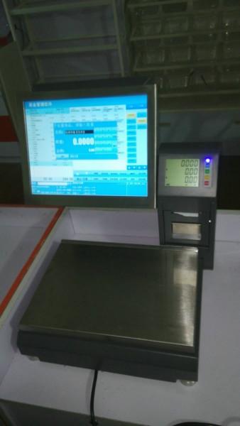 供應(yīng)散裝休閑食品稱收銀秤重一體電子稱