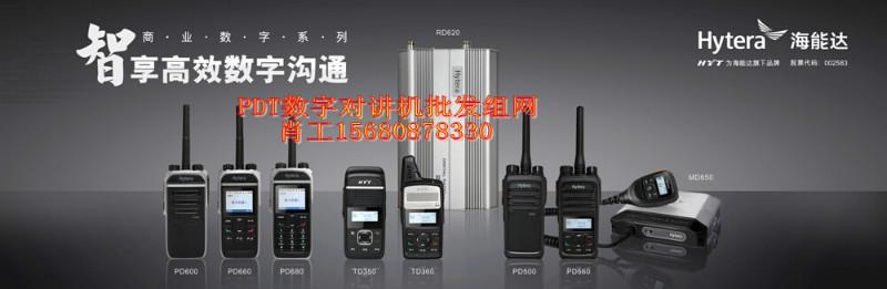 供應(yīng)對(duì)講機(jī)寫頻線全國對(duì)講機(jī)寫頻線批發(fā)寫頻線廠家用寫頻線