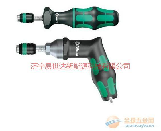 供應(yīng)德國維拉