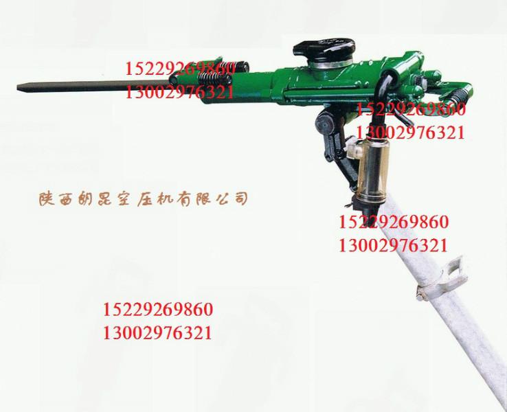 开山YT28凿岩机，YT28凿岩机开山YT28型气腿式凿岩机