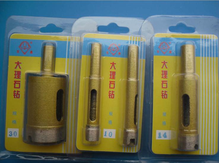 東澳大理石開孔器圖片