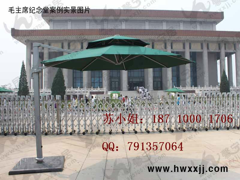 供應(yīng)北京戶外單邊傘