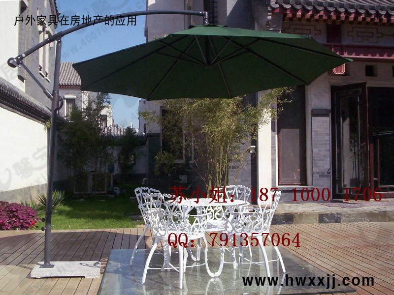 供應(yīng)北京戶外遮陽傘