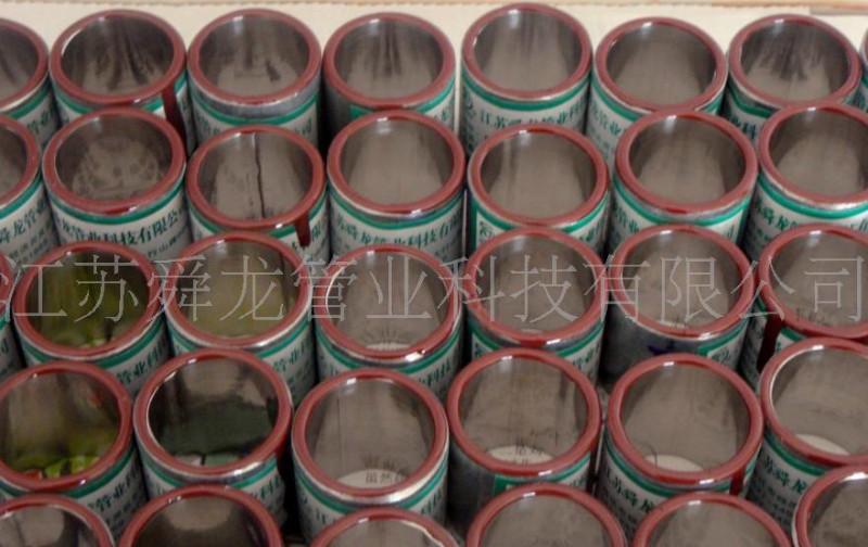 內(nèi)襯不銹鋼復(fù)合管價(jià)格圖片