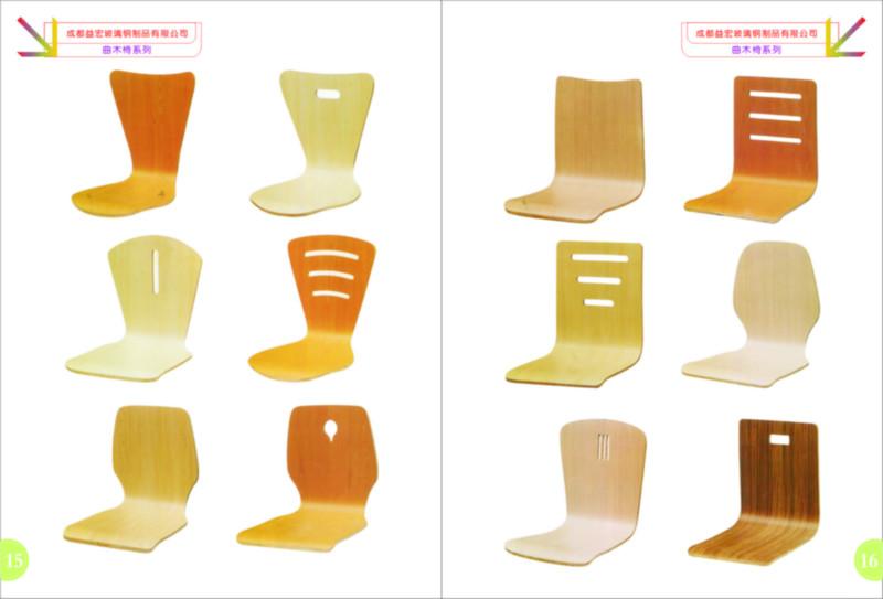 供應(yīng)快餐桌